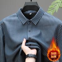 cms/erpbt/backend/web/uploads/erp/collection/images/Men Clothes/XINNIAO/EN0239368/img_b/EN0239368_img_b_2